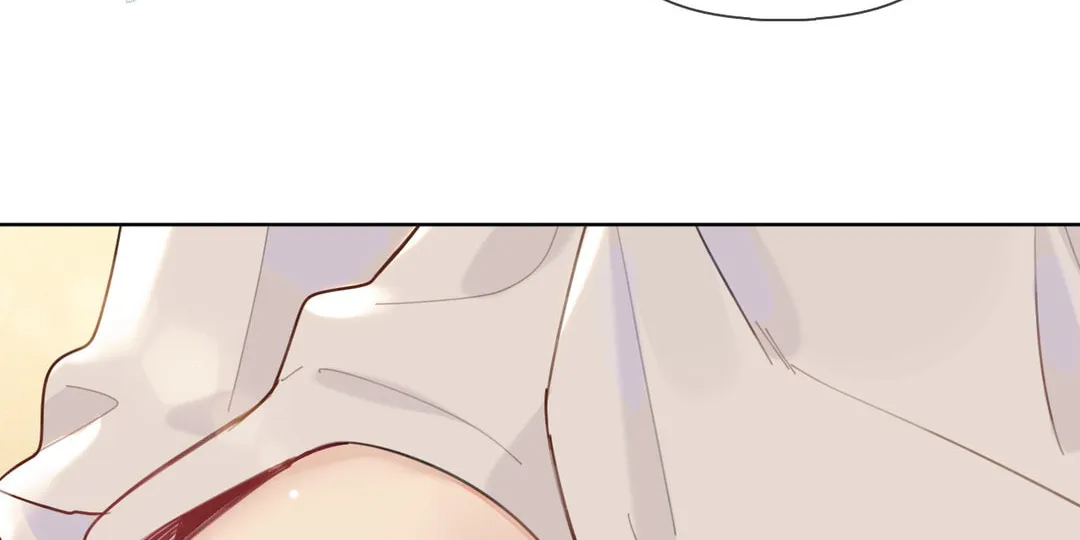 Read Chasing the Wave chapter 33 image 12 on Lezhin