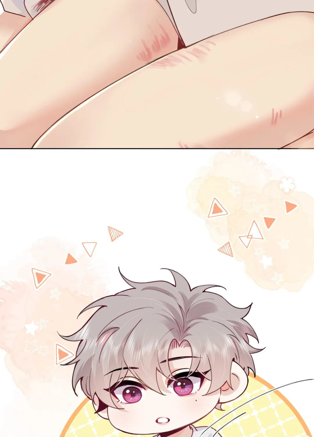 Read Chasing the Wave chapter 33 image 13 on Lezhin