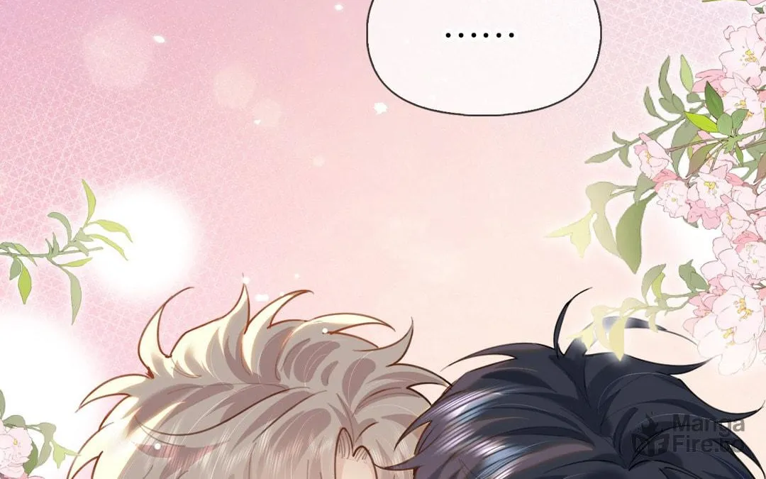 Read Chasing the Wave chapter 33 image 16 on Lezhin