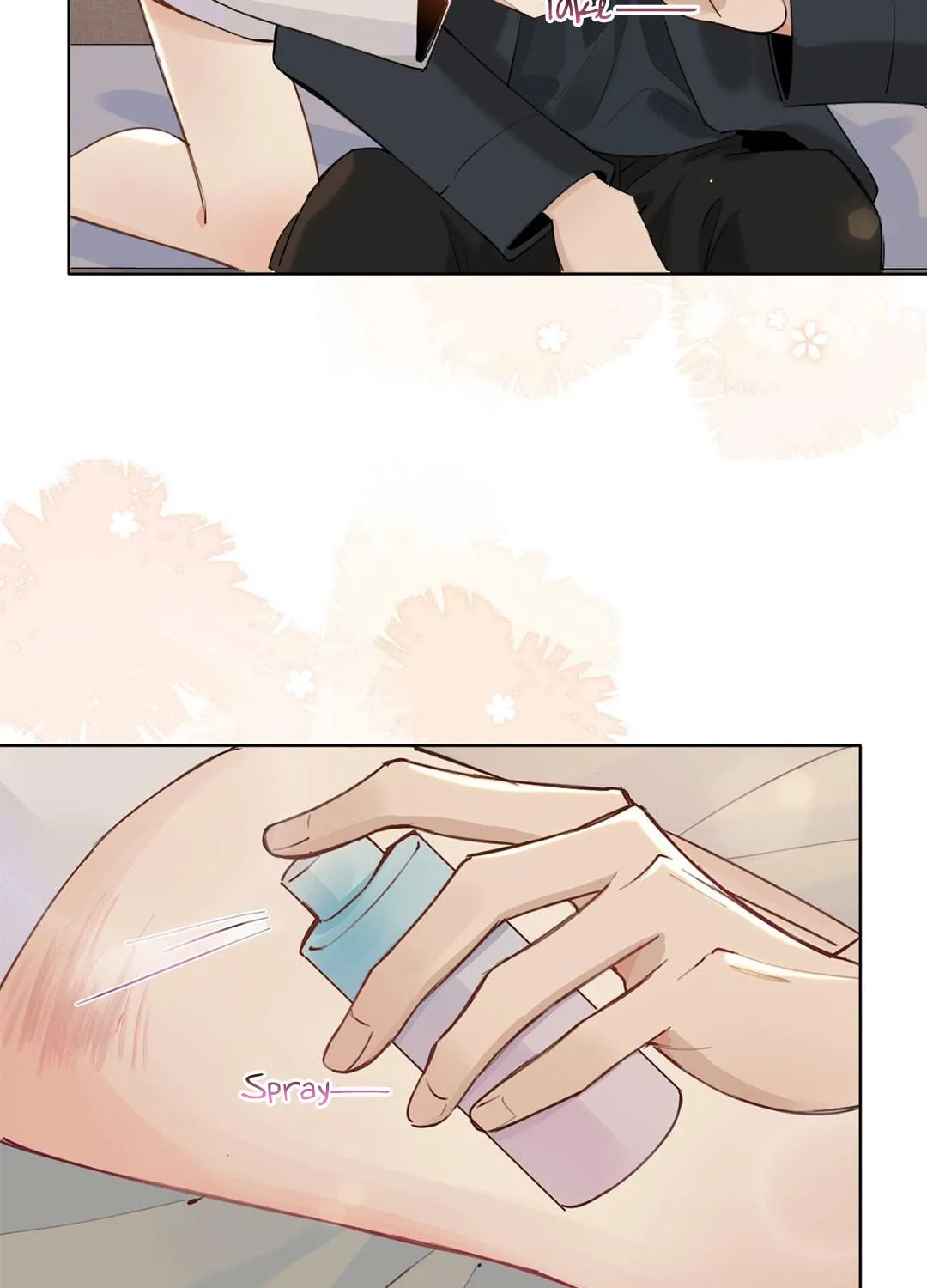 Read Chasing the Wave chapter 33 image 21 on Lezhin