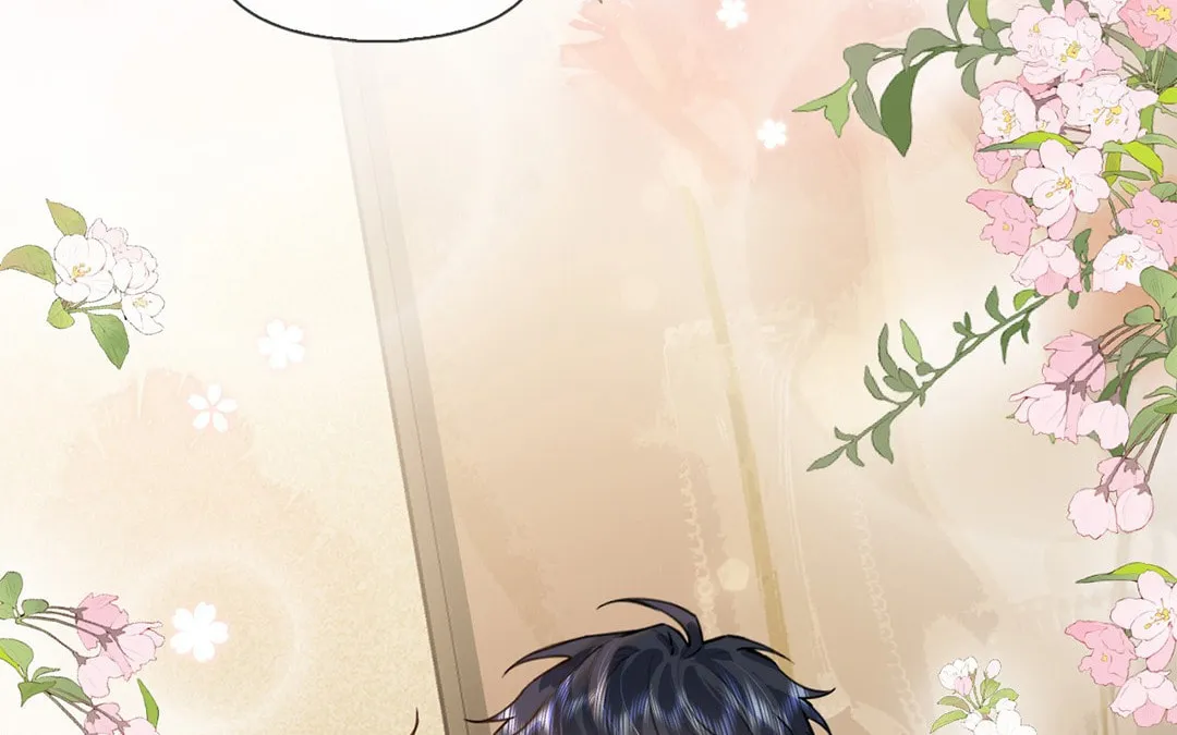 Read Chasing the Wave chapter 33 image 24 on Lezhin