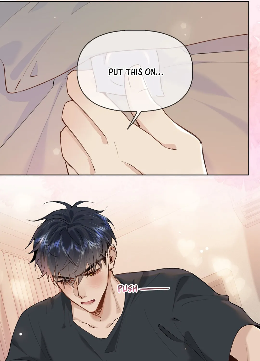 Read Chasing the Wave chapter 33 image 41 on Lezhin