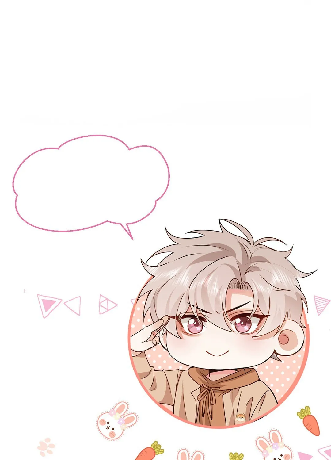 Read Chasing the Wave chapter 33 image 49 on Lezhin