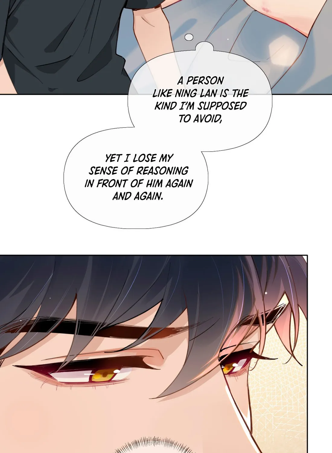 Read Chasing the Wave chapter 34 image 13 on Lezhin