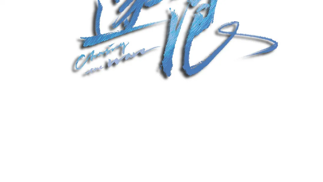 Read Chasing the Wave chapter 34 image 2 on Lezhin