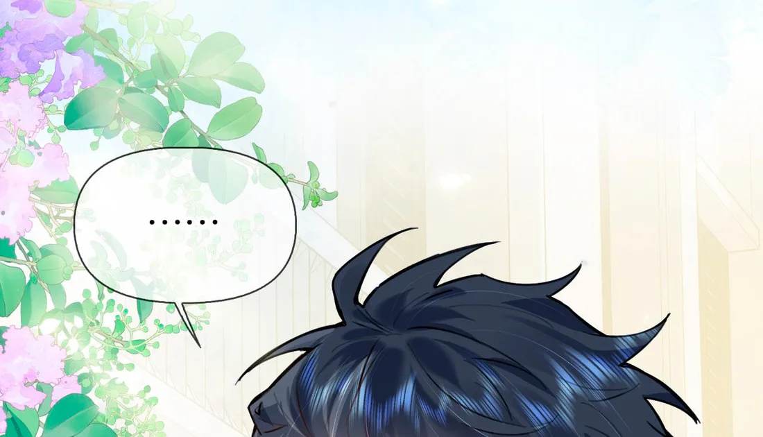 Read Chasing the Wave chapter 34 image 30 on Lezhin