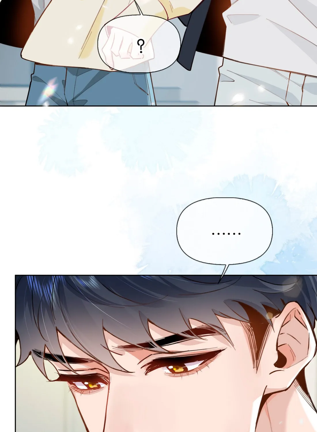 Read Chasing the Wave chapter 34 image 43 on Lezhin