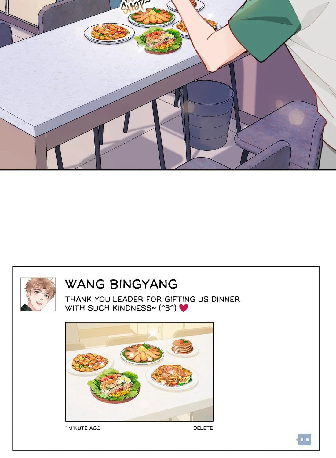 Read Chasing the Wave chapter 34 image 63 on Lezhin