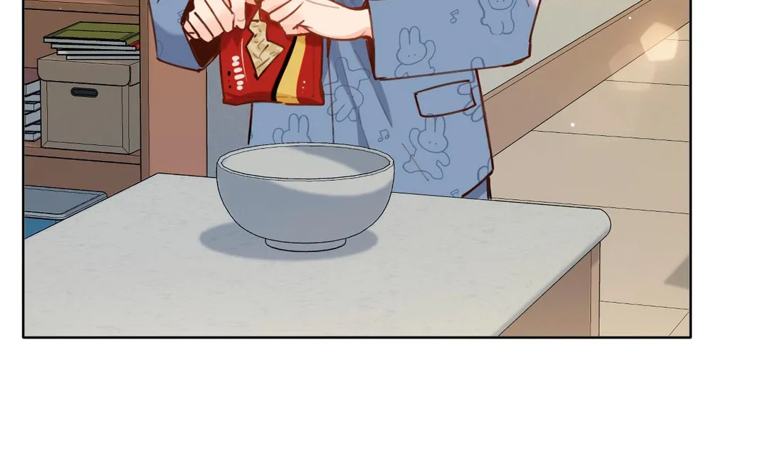 Read Chasing the Wave chapter 34 image 72 on Lezhin