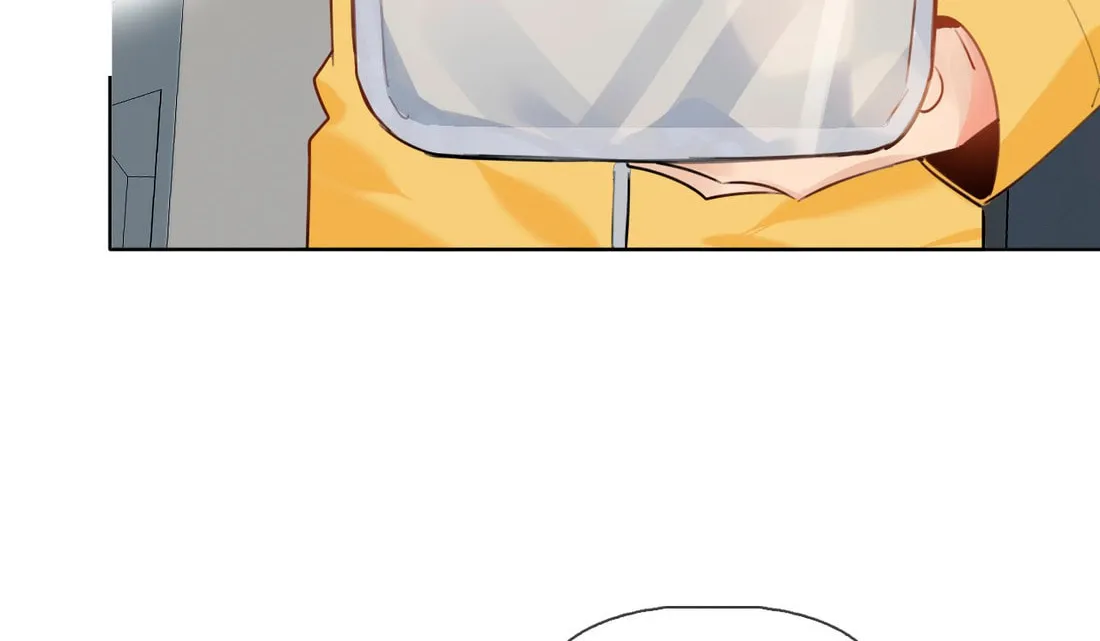 Read Chasing the Wave chapter 34 image 74 on Lezhin