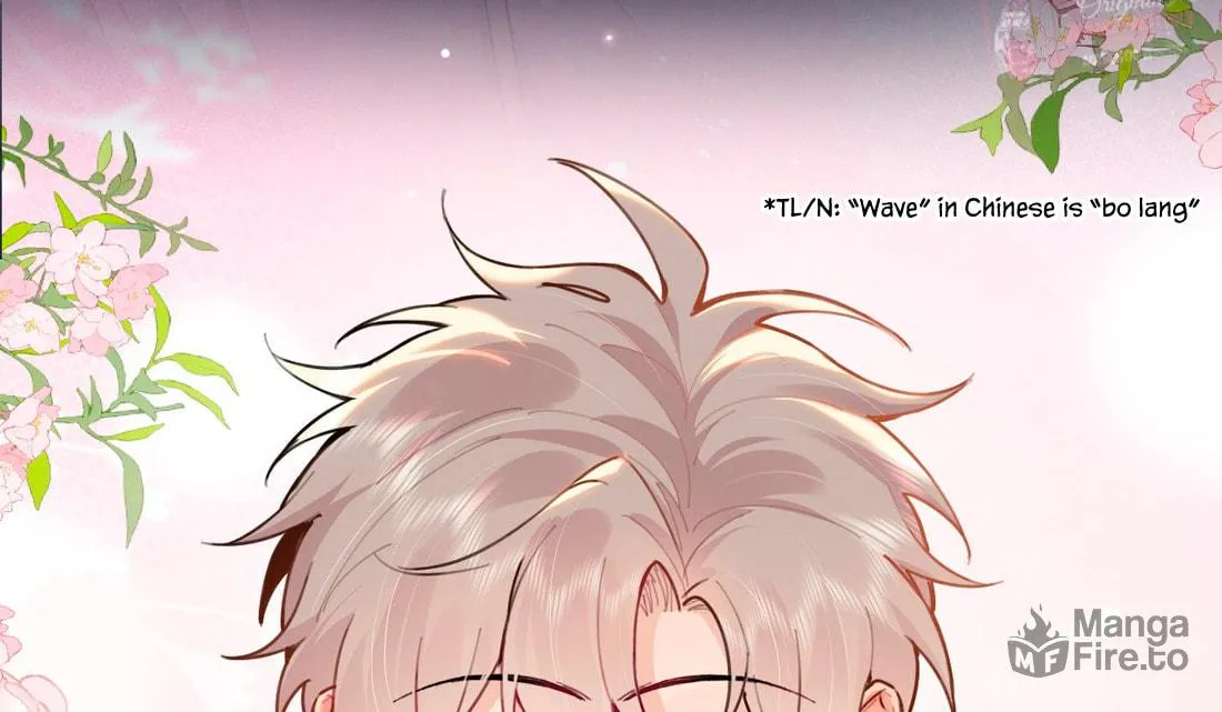 Read Chasing the Wave chapter 34 image 78 on Lezhin