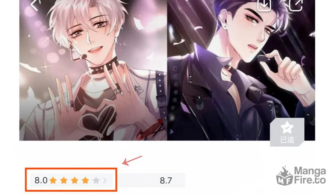 Read Chasing the Wave chapter 34 image 82 on Lezhin