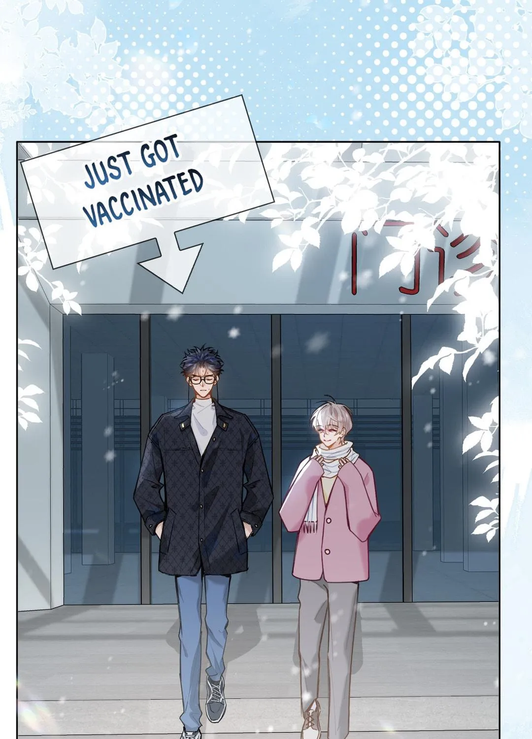 Read Chasing the Wave chapter 35.2 image 22 on Lezhin