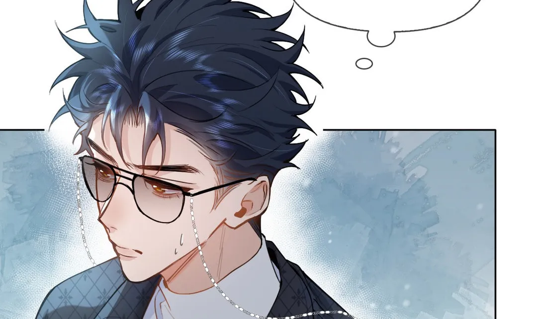 Read Chasing the Wave chapter 35.2 image 27 on Lezhin