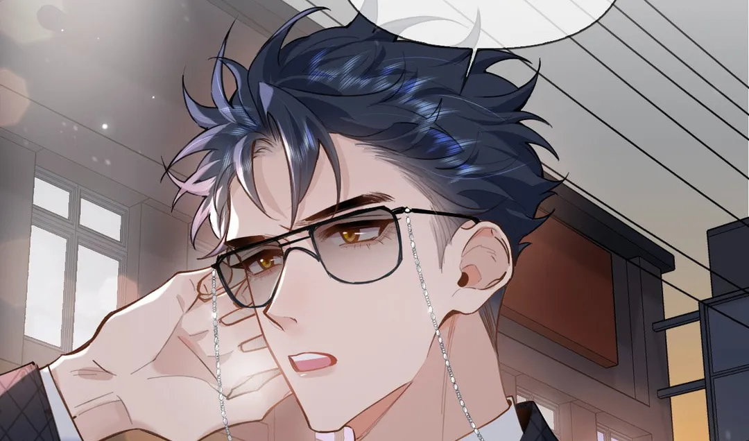 Read Chasing the Wave chapter 35.2 image 37 on Lezhin