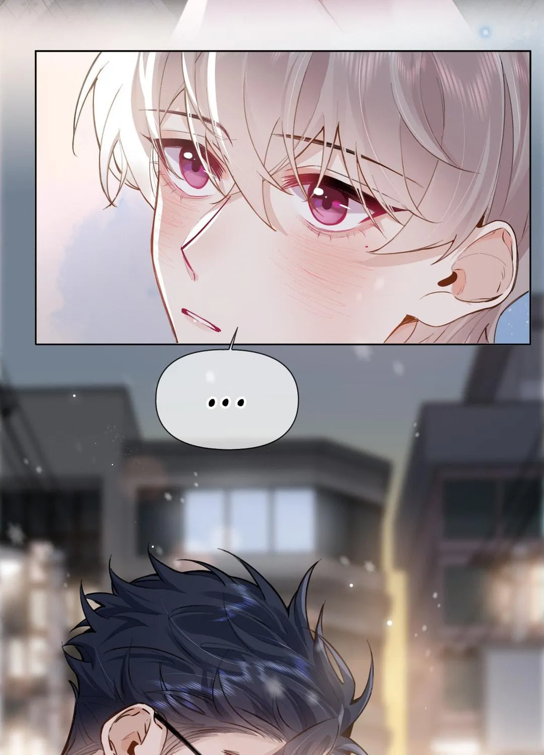 Read Chasing the Wave chapter 35.2 image 48 on Lezhin