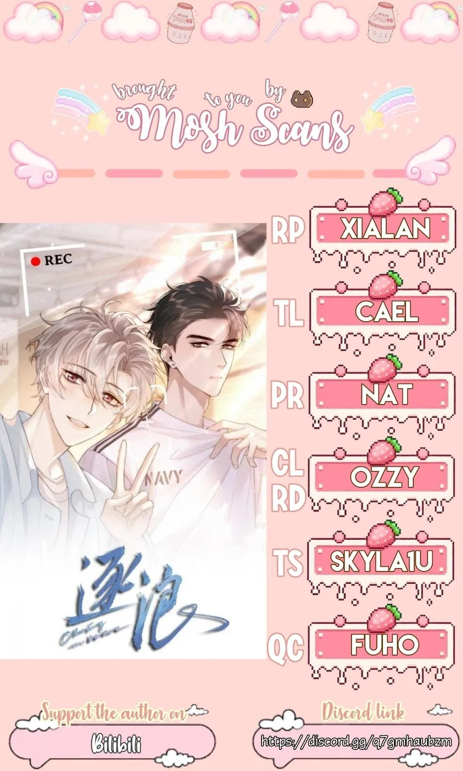 Read Chasing the Wave chapter 35.2 image 68 on Lezhin