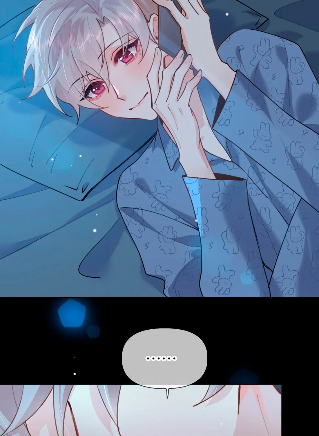 Read Chasing the Wave chapter 35 image 11 on Lezhin