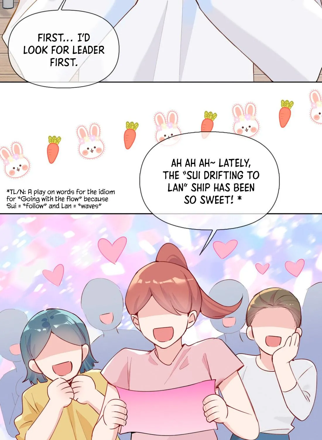 Read Chasing the Wave chapter 35 image 33 on Lezhin