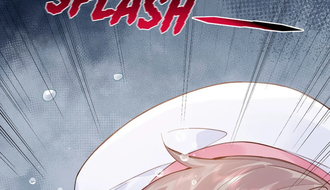 Read Chasing the Wave chapter 35 image 44 on Lezhin