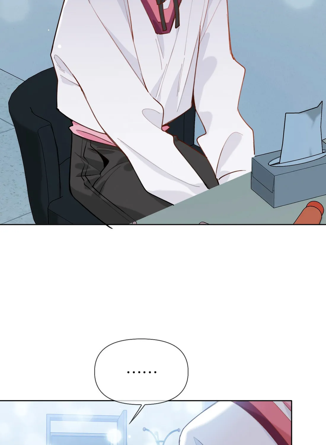 Read Chasing the Wave chapter 35 image 53 on Lezhin