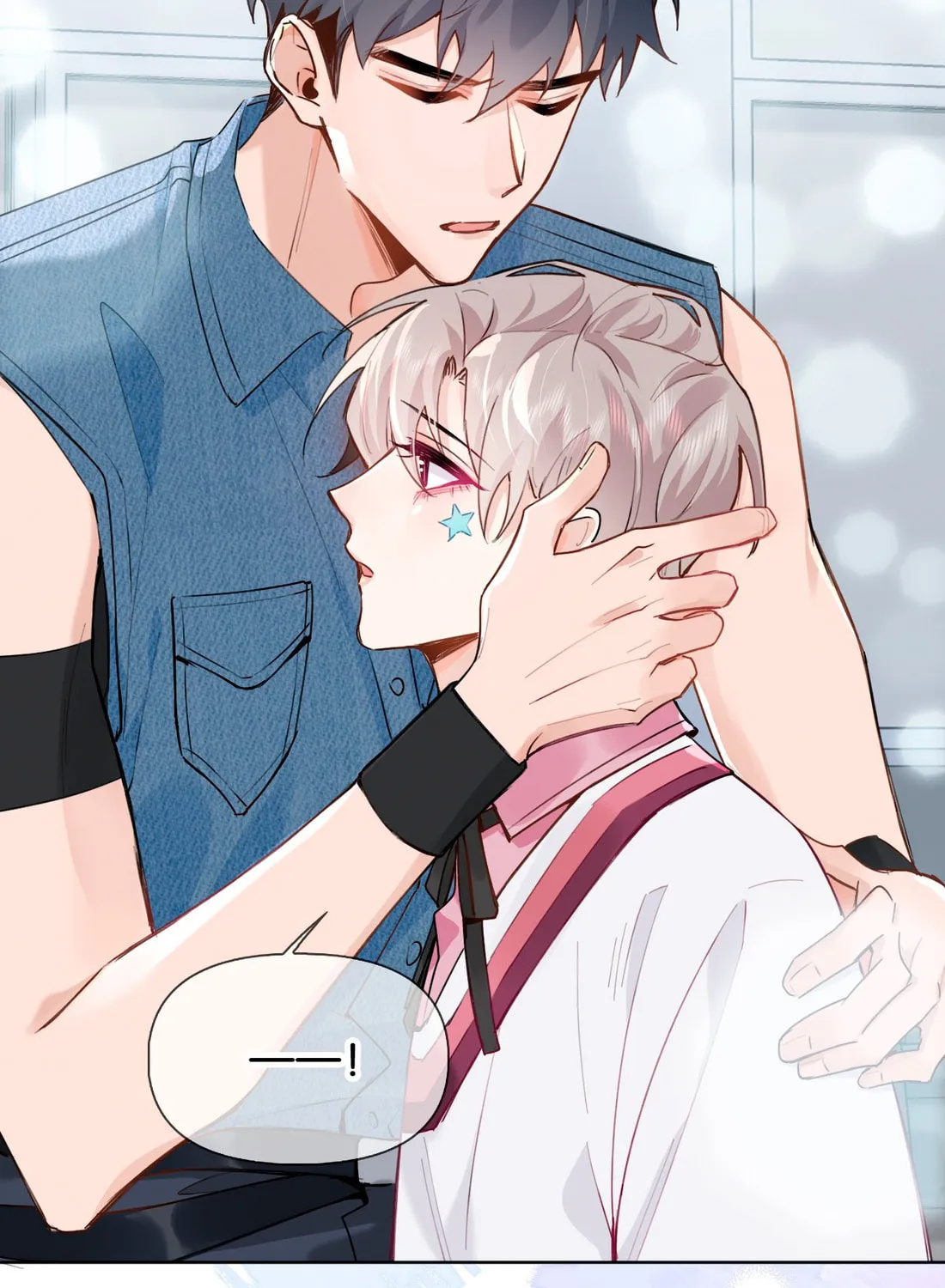 Read Chasing the Wave chapter 35 image 71 on Lezhin