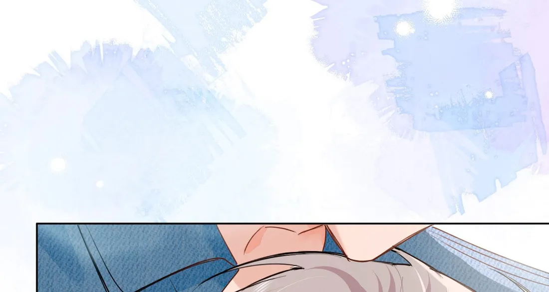 Read Chasing the Wave chapter 35 image 72 on Lezhin