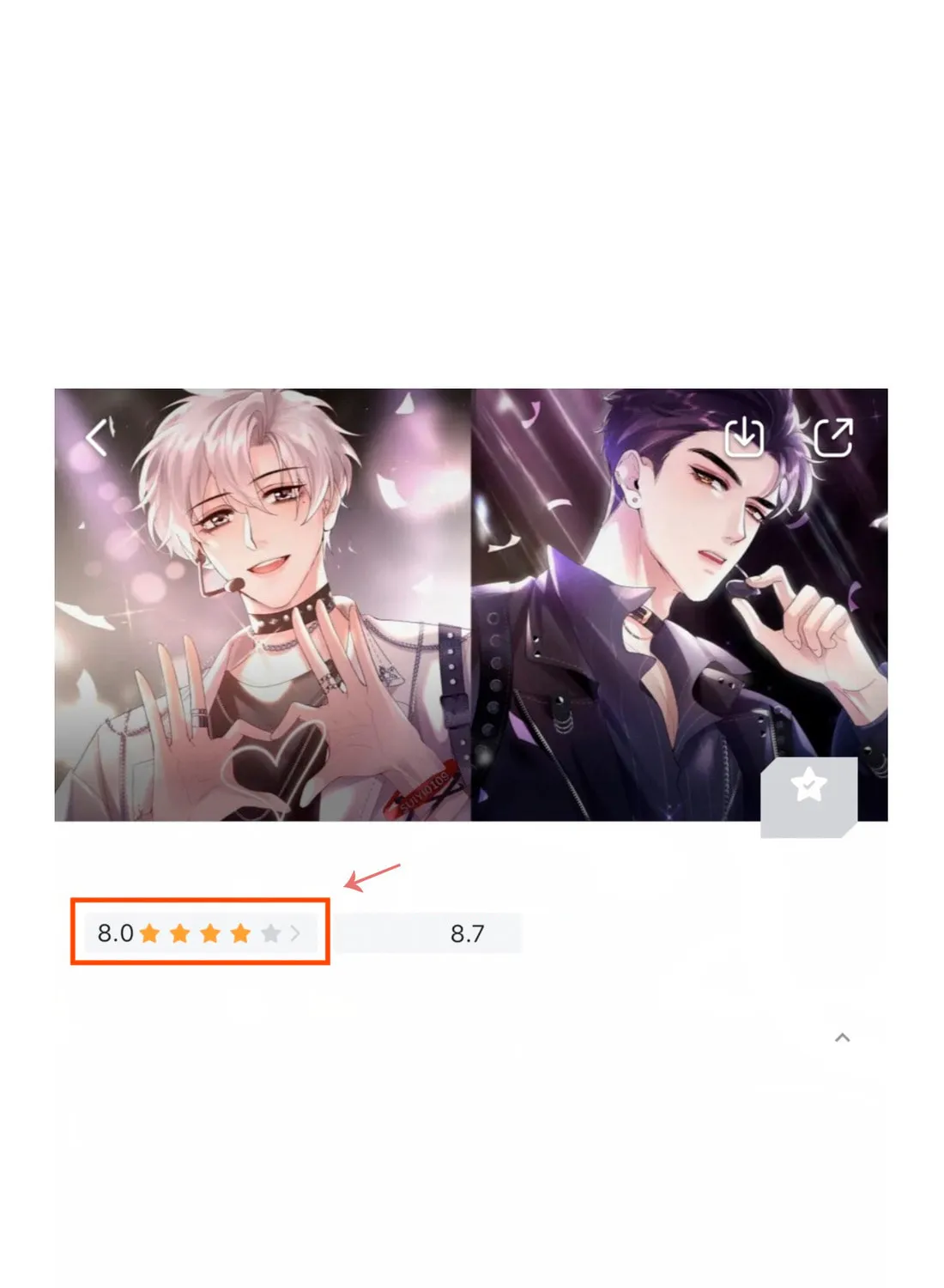 Read Chasing the Wave chapter 35 image 79 on Lezhin