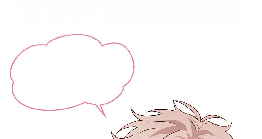 Read Chasing the Wave chapter 35 image 80 on Lezhin