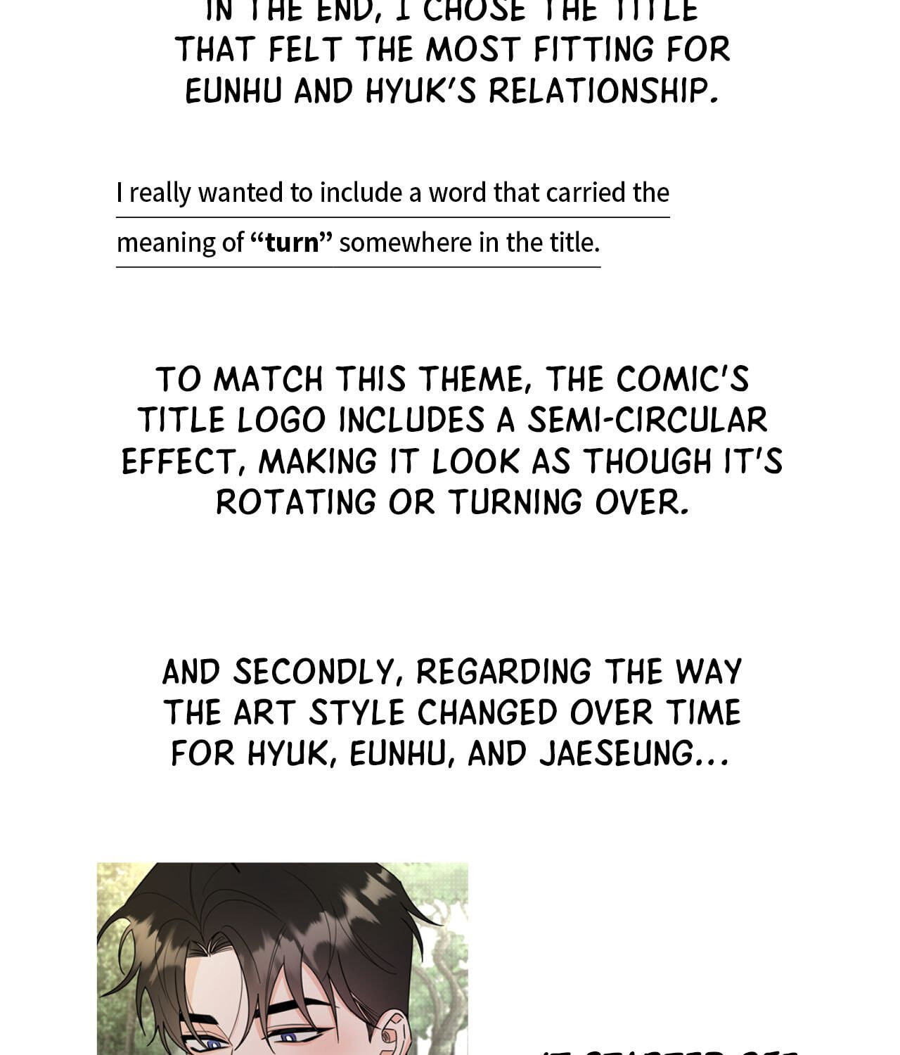 Read Chasing the Wave chapter 36.1 image 4 on Lezhin