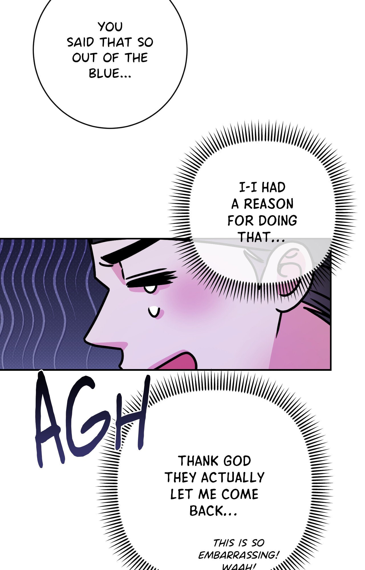 Read Chasing the Wave chapter 36 image 18 on Lezhin