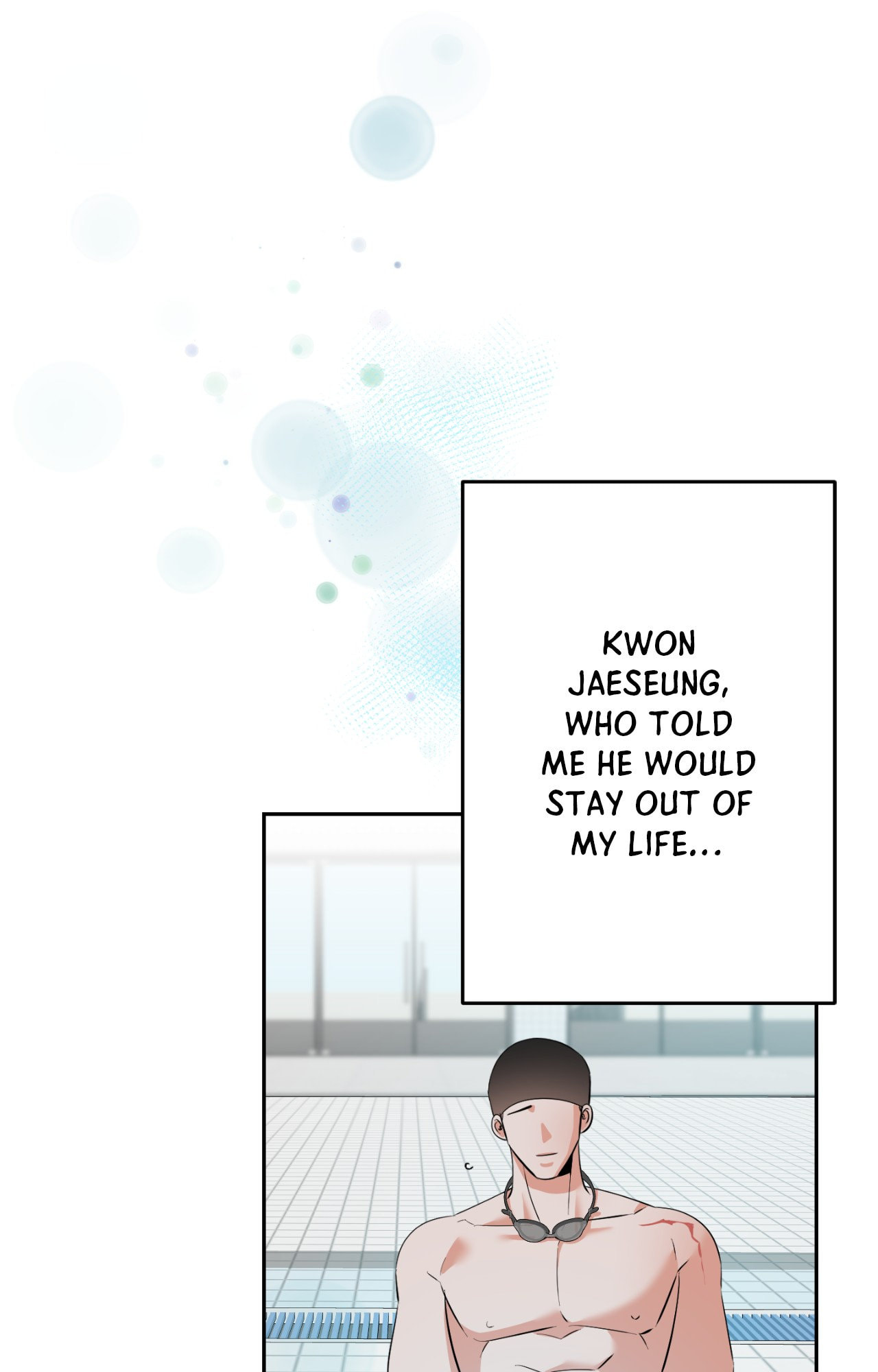 Read Chasing the Wave chapter 36 image 22 on Lezhin