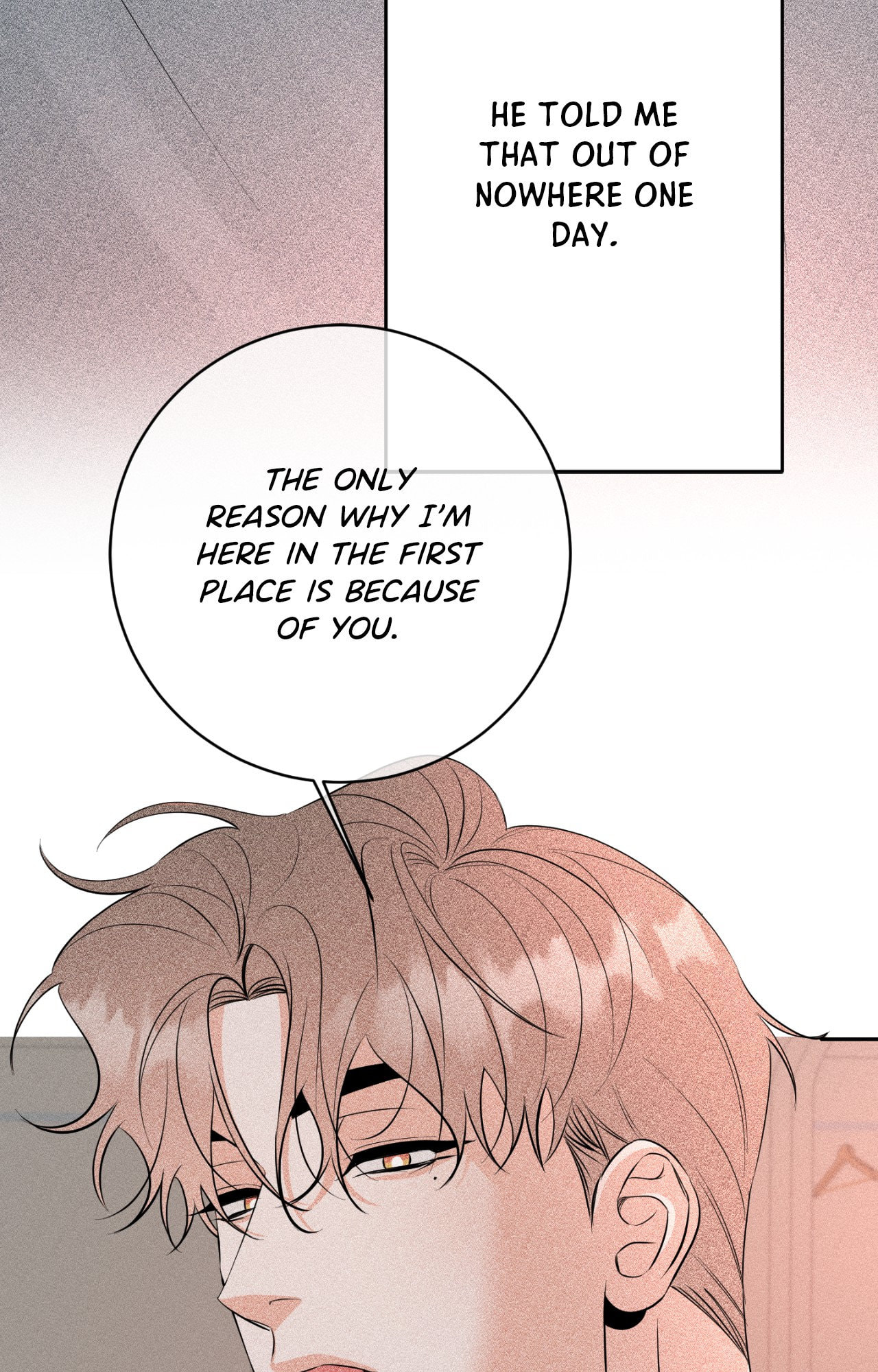 Read Chasing the Wave chapter 36 image 26 on Lezhin