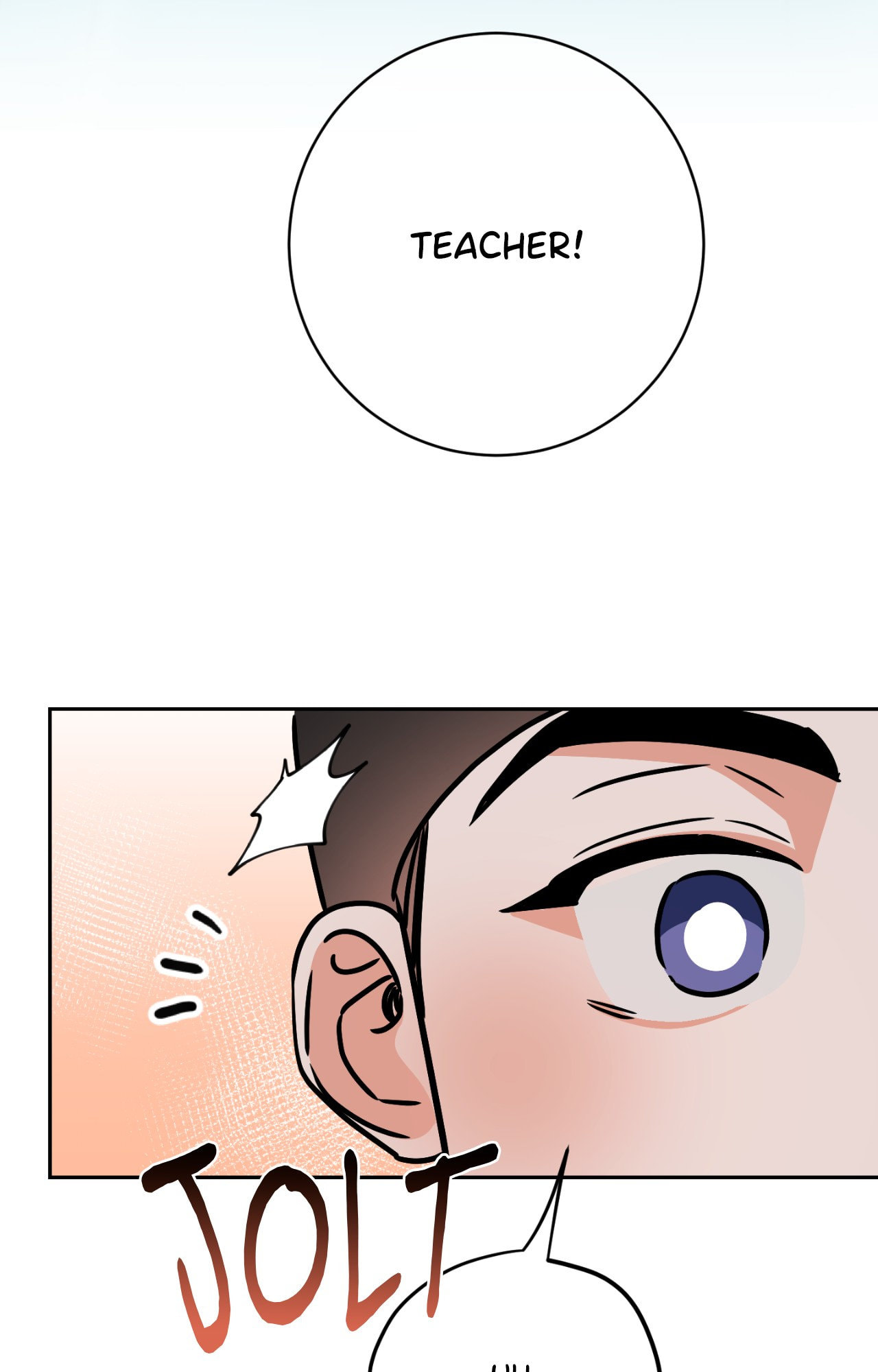 Read Chasing the Wave chapter 36 image 32 on Lezhin