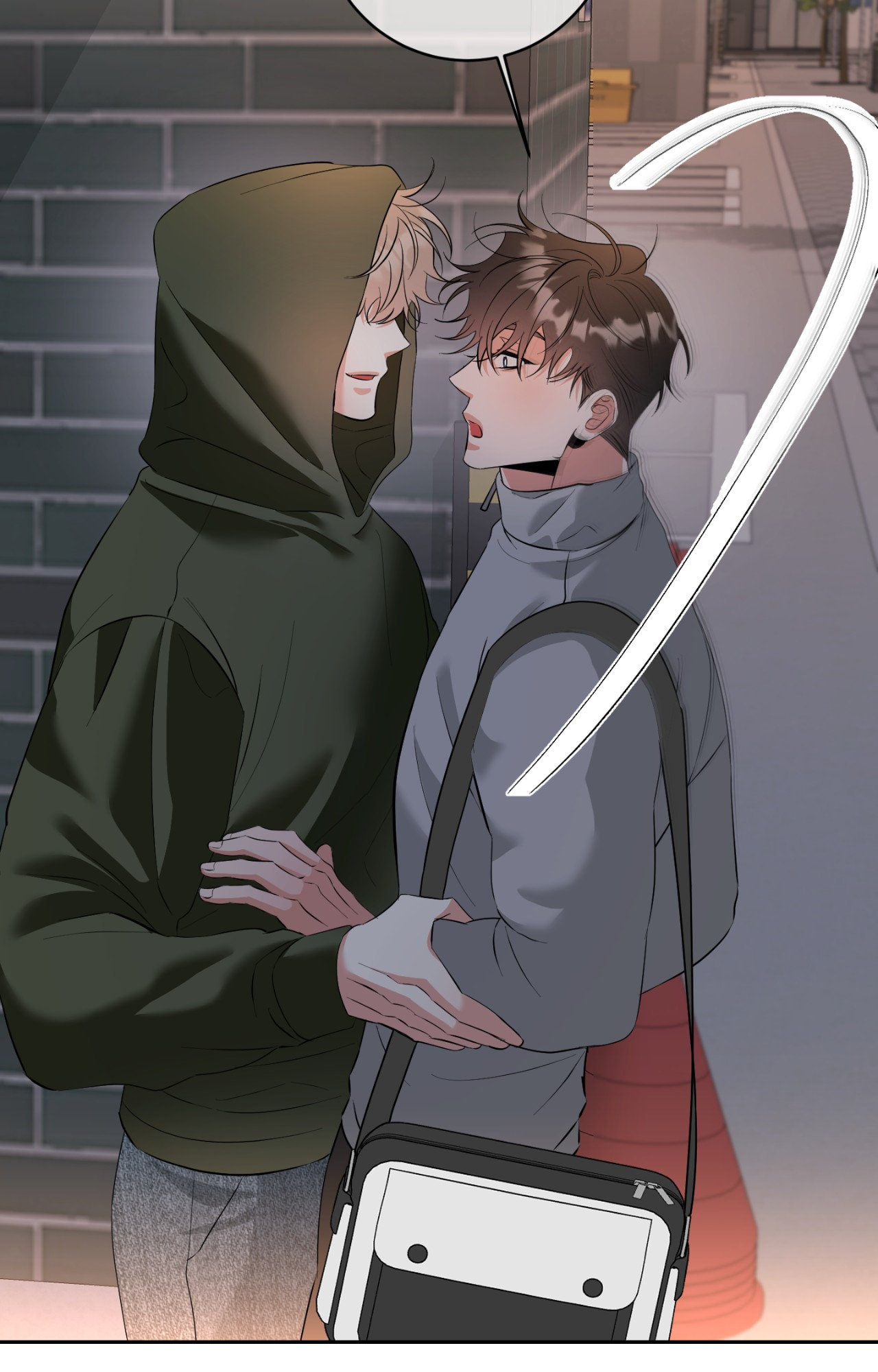 Read Chasing the Wave chapter 36 image 59 on Lezhin