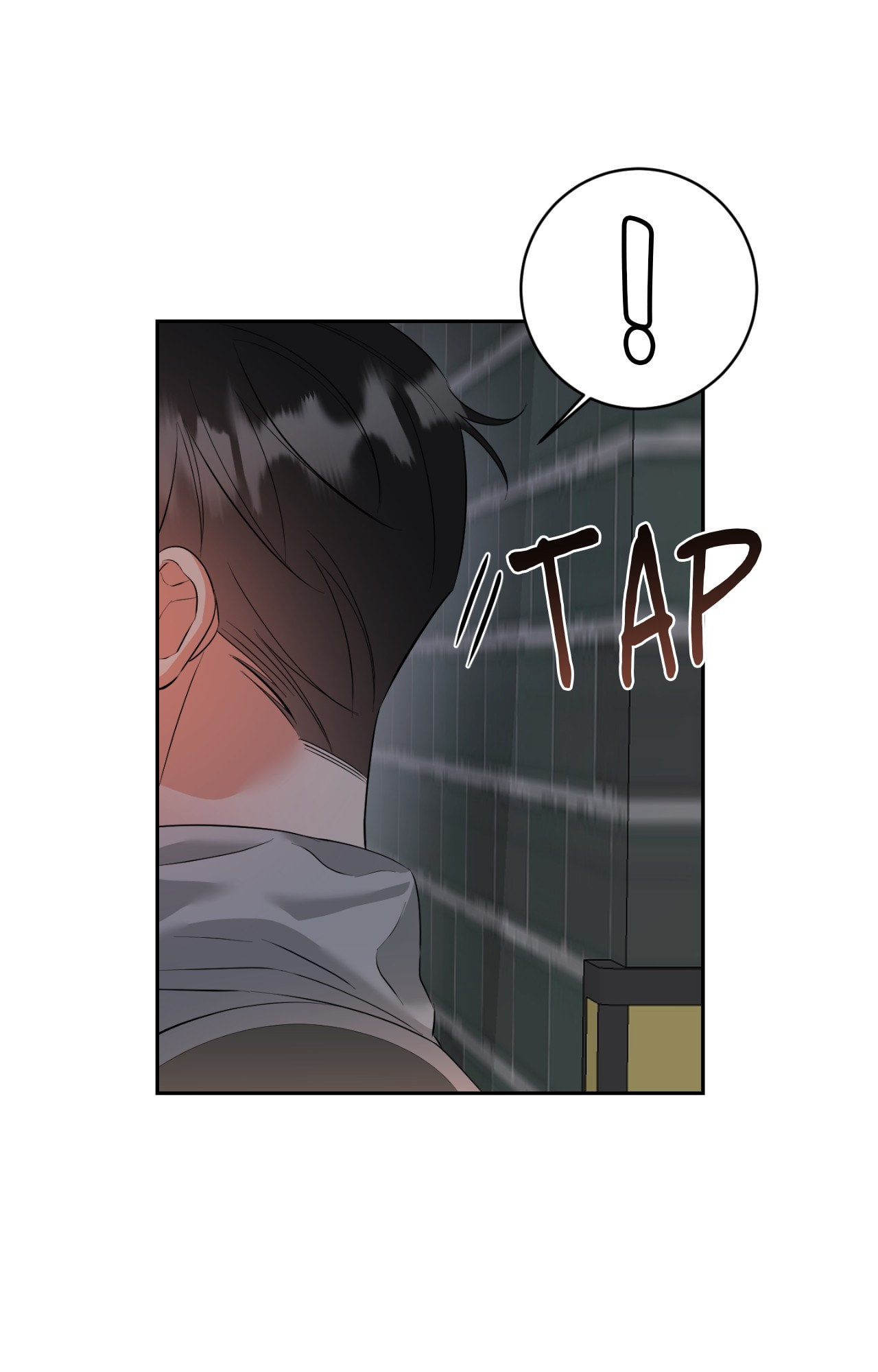 Read Chasing the Wave chapter 36 image 60 on Lezhin
