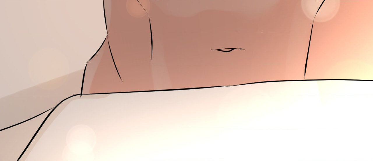 Read Chasing the Wave chapter 36 image 73 on Lezhin