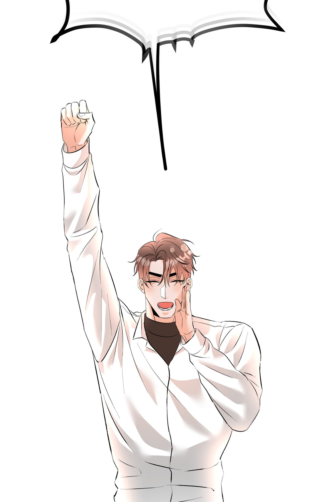 Read Chasing the Wave chapter 36 image 94 on Lezhin