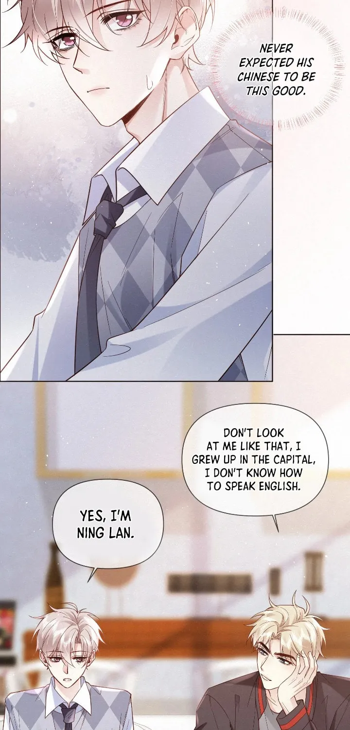 Read Chasing the Wave chapter 4 image 12 on Lezhin