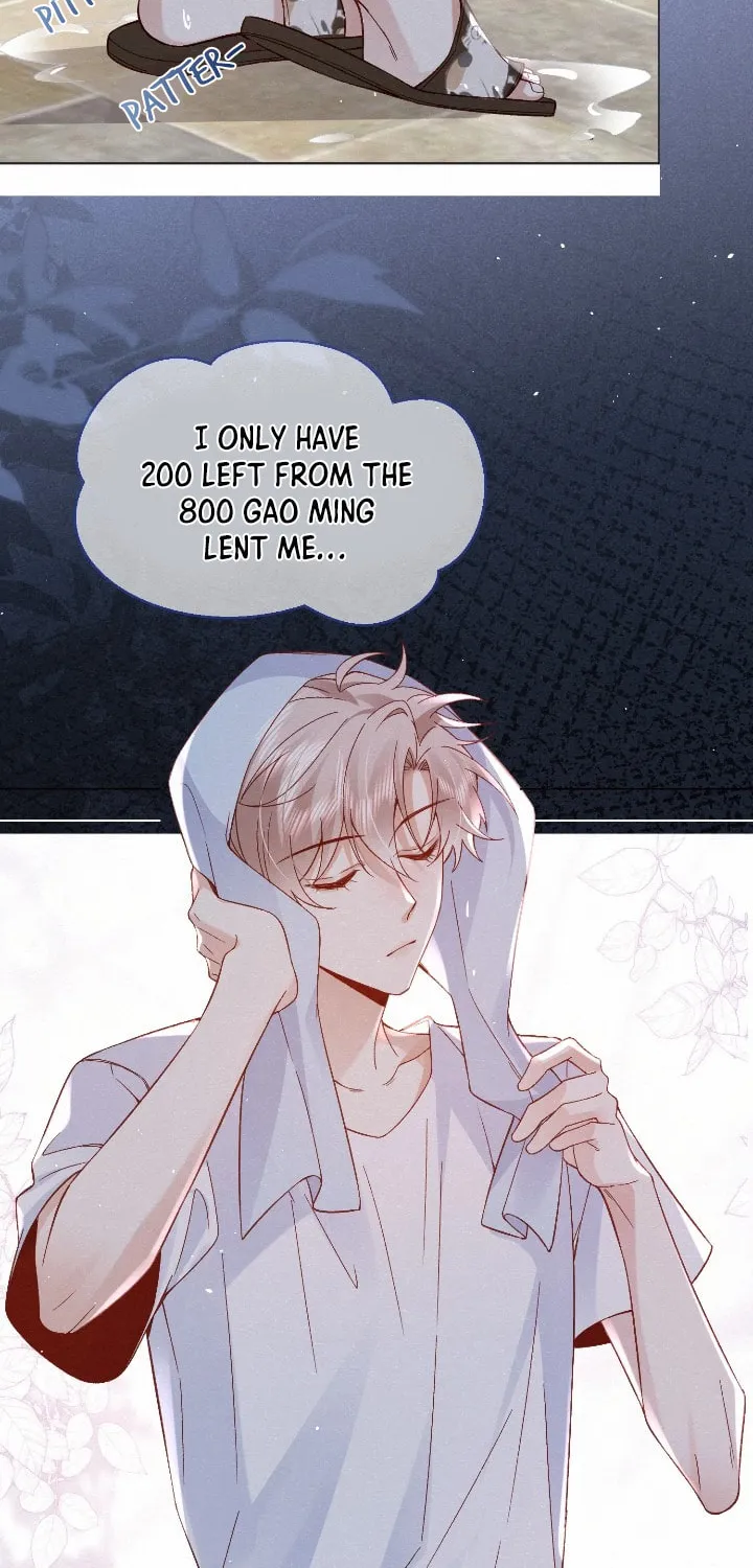 Read Chasing the Wave chapter 4 image 24 on Lezhin