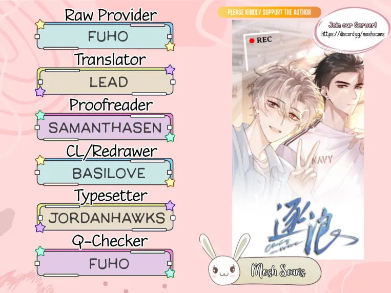 Read Chasing the Wave chapter 4 image 34 on Lezhin