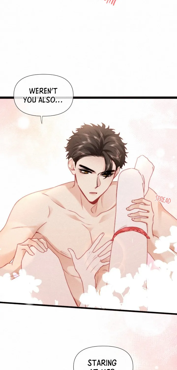 Read Chasing the Wave chapter 5.5 image 13 on Lezhin