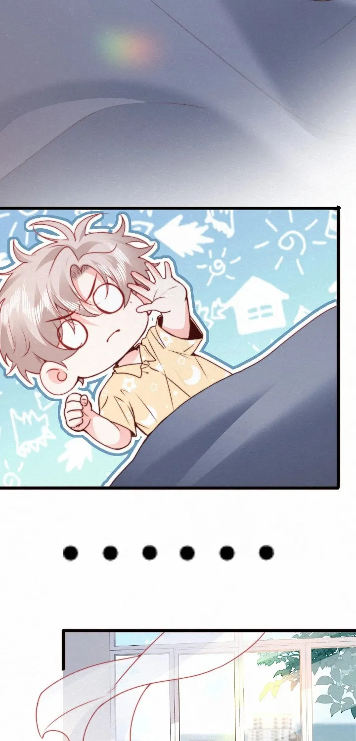 Read Chasing the Wave chapter 5.5 image 18 on Lezhin