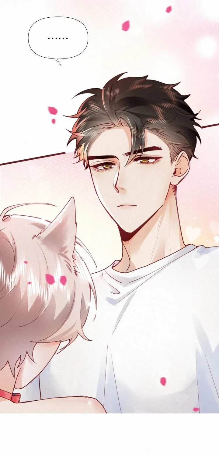 Read Chasing the Wave chapter 5.5 image 6 on Lezhin