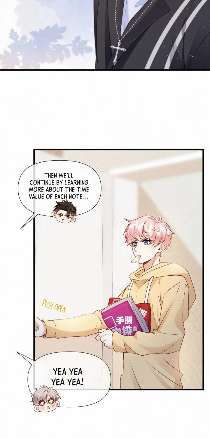 Read Chasing the Wave chapter 5 image 14 on Lezhin