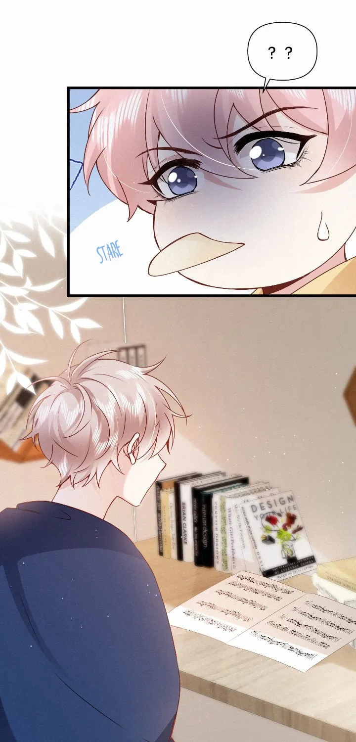 Read Chasing the Wave chapter 5 image 15 on Lezhin