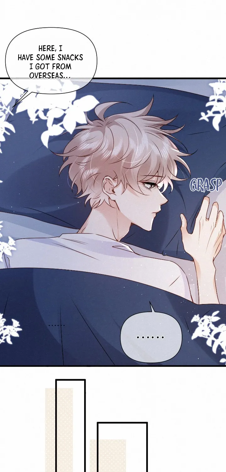 Read Chasing the Wave chapter 5 image 19 on Lezhin