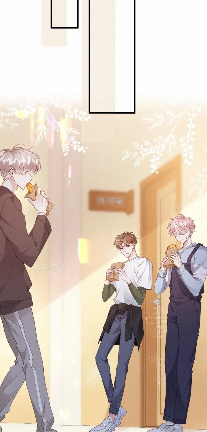 Read Chasing the Wave chapter 5 image 20 on Lezhin