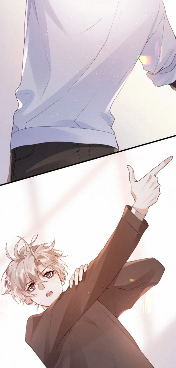 Read Chasing the Wave chapter 5 image 35 on Lezhin