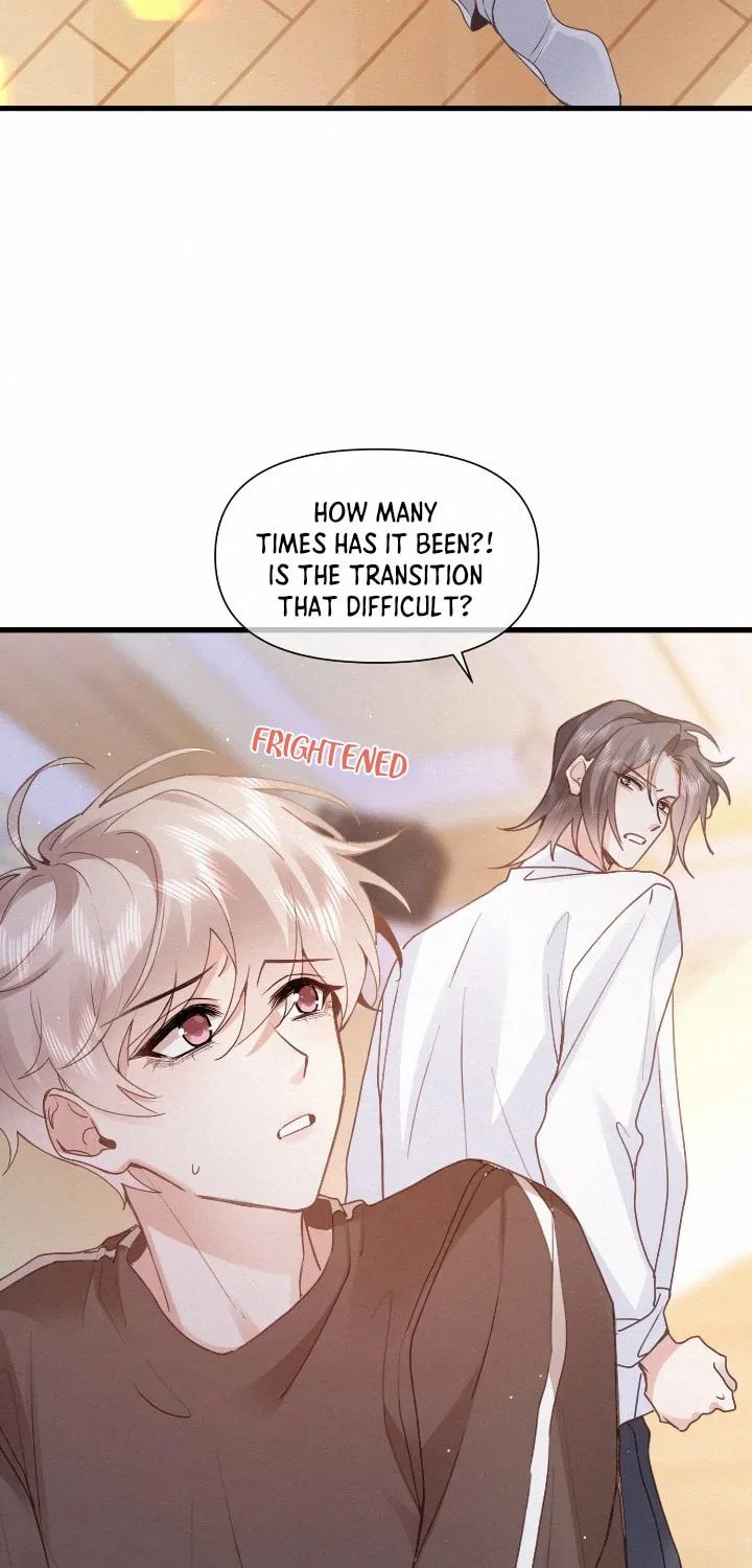 Read Chasing the Wave chapter 5 image 39 on Lezhin